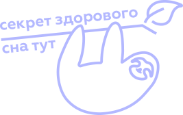 Ленивец спит на дереве